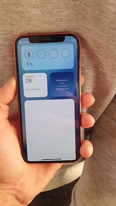 Apple iPhone: IPhone 12, Красный — 8