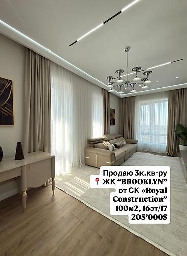 Продажа квартир: 3 комнаты, 100 м², Элитка, 16 этаж, Евроремонт — 1