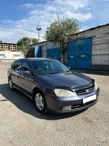 step vagon: Honda Avancier: 2002 г., 2.3 л, Автомат, Газ, Универсал