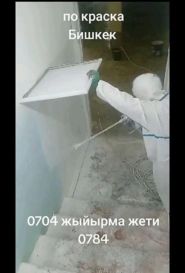осы: Имараттардын фасад иштери 6 жылдан ашык тажрыйба — 4
