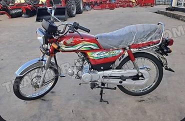 su 7: Классический мопед/мотоцикл малой кубатуры Honda CD70 (линейка Super — 1