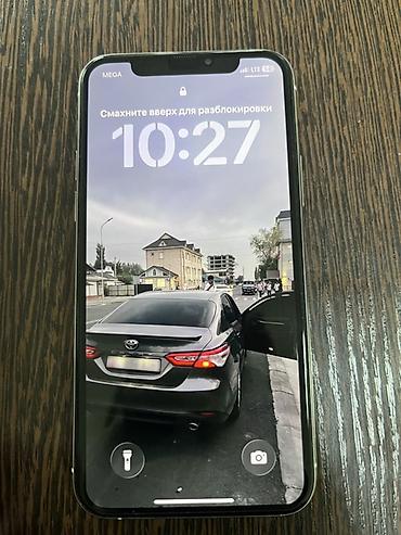 Уюлдук телефондор жана аксессуарлар: IPhone 11 Pro, Жаңы, 64 ГБ, Күмүш, Коргоочу айнек, Каптама, 77 % — 2