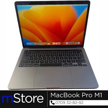 Ноутбук, Apple, 8 ГБ ОЗУ, Apple M1, 13.3 ", Б/у, Для несложных задач, память SSD
