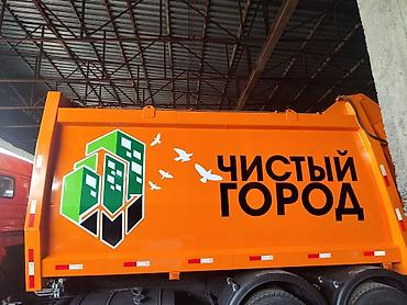 Изготовление рекламных конструкций: | Вывески, Лайтбоксы, Таблички, | Монтаж, Демонтаж, Разработка дизайна at lalafo.kg — 3 Изготовление рекламных конструкций: | Вывески, Лайтбоксы, Таблички, | Монтаж, Демонтаж, Разработка дизайна — 3