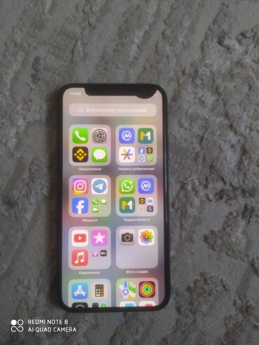 телефоны xiaomi: IPhone X, Кара