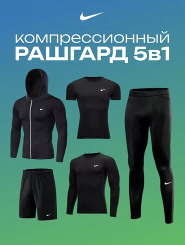 тушь 5в1: Мужские шорты, XS (EU 34), S (EU 36), M (EU 38), Nike, Новый, цвет - Черный, Самовывоз, Бесплатная доставка, Платная доставка