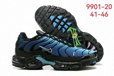 Patike: Patike, Nike — 1