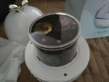 Rasveta: Projektor lampa, bоја - Šareno, Novo — 14