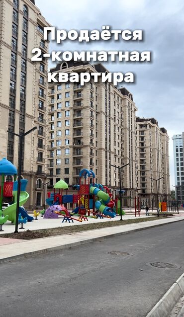 Продажа квартир: 2 комнаты, 70 м², Элитка, 3 этаж, Дизайнерский ремонт