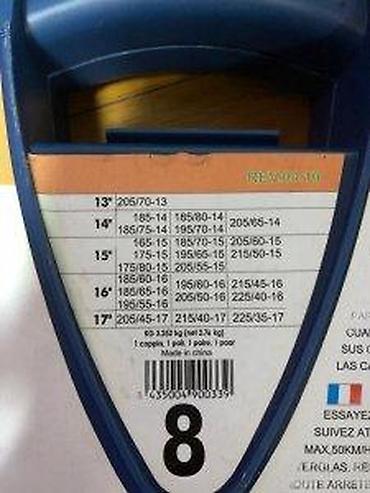 Ostalo: Lanci za sneg IDEAL ABS – 9 mm - Model: IDEAL ABS, debljina karika 9 — 15