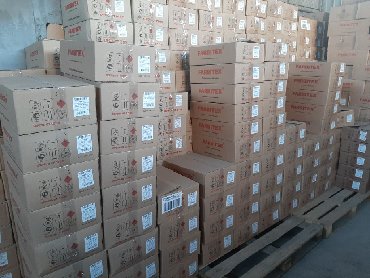 Акриловая краска: Краски и эмали строительные в больших тарах 20кг оптом и в розницу — 12