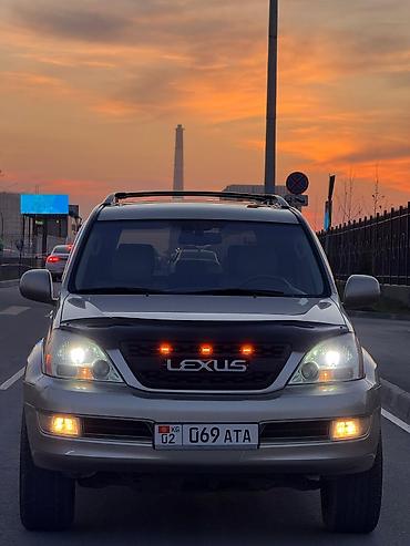 highlander platinum: Светодиодная подсветка решетки радиатора для Lexus gx470 (стиль — 2