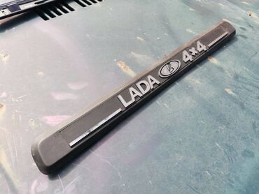 Auto delovi: Lajsna zadnjih gepek vrata Lada 21213,21214 Niva br.4. Polovna — 3
