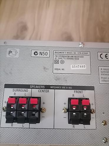 Pojačala i prijemnici: Sony AV risiver – Digital Audio/Video Control Center - Model iz — 10
