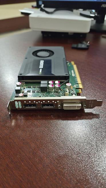msi mag 275qf: NVIDIA Quadro K2000 (2 GB) ​Brend ofis sistem blokları (HP ProDesk — 3