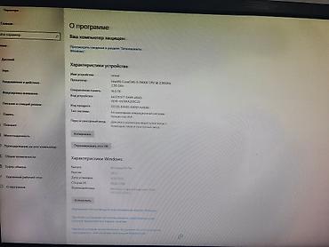 Компьютер, ядер - 6, ОЗУ 16 ГБ, Игровой, Б/у, Intel Core i5, NVIDIA GeForce GTX 1060, SSD at lalafo.kg — 4 Компьютер, ядер - 6, ОЗУ 16 ГБ, Игровой, Б/у, Intel Core i5, NVIDIA GeForce GTX 1060, SSD — 4