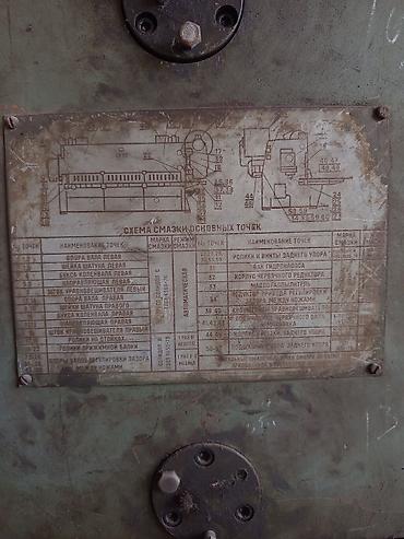 dehumidifier qiyməti: Qayçı dəzgahı işlək vəziyyətdədir heç bir problemi yoxdur qiymətdə — 6