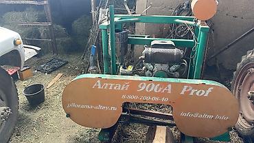 авто весы: Ленточная пилорама Алтай 900A Prof - Профессиональная мобильная — 4