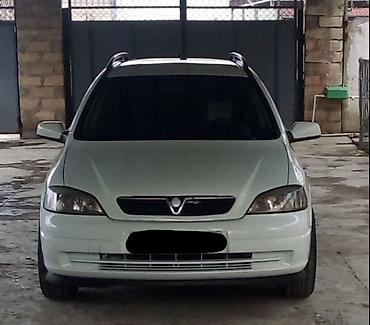 опель зафира а: Opel Astra: 1.6 л | 1999 г. 69 км Универсал — 1