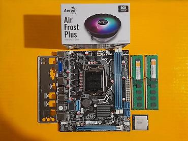 Процессоры: Процессор, Б/у, Intel Xeon, 4 ядер, Для ПК — 11