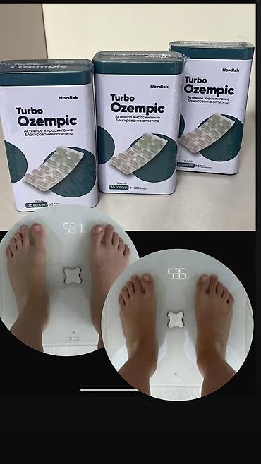 Витамины и БАДы: 🟦turbo original 2026🔥хит тез кундо арыктоо 💙баарын ордун баскан — 6