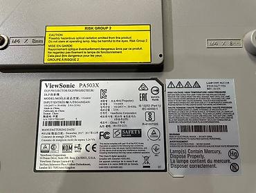 canon цветной лазерный принтер: Проектор ViewSonic PA503X (DLP) с креплением на потолок и пультом ДУ — 3