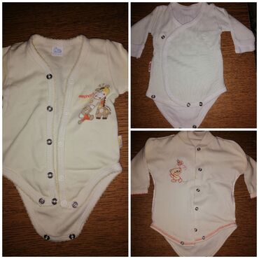 Другие детские вещи: Продаю детские вещи от 0 мес до 6мес. Очень много разных вещей на — 7