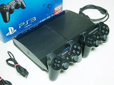 second hand shop electronics: PlayStation 3 Super Slim (CECH-4004A), fabričko stanje, nikada — 5