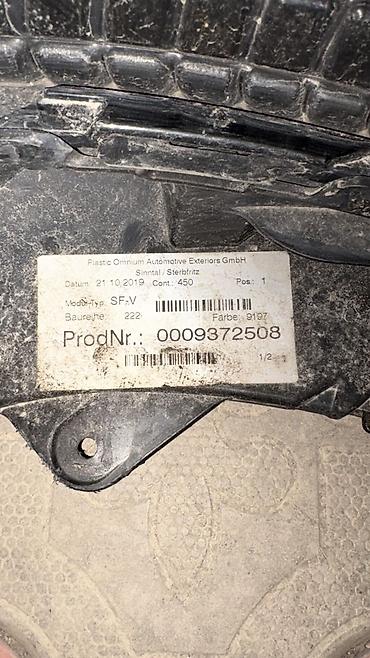 Бампер и комплектующие: Бампер Mercedes-Benz, Б/у, Оригинал — 9