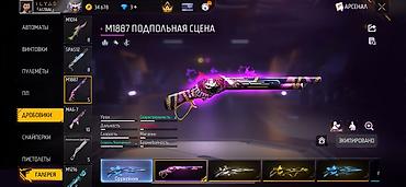 Бижутерия: Игровой аккаунт Free Fire - Ник: ILYAS [ASTRAL] - Уровень: 69 - Ранг — 10