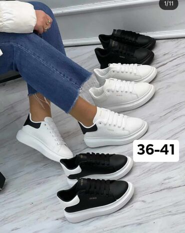 differente patike: 3600