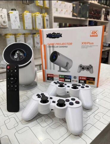 учунчу шар: 🎮 Проектор + Игровая приставка X10 Plus (4K) Идеальный подарок для