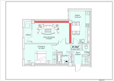 Продажа квартир: 2 комнаты, 69 м², 10 этаж, ПСО (под самоотделку)