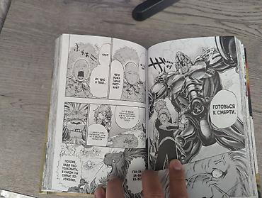 комикс: За все 3 тома 2000 Манга One-Punch Man — комплект из 3 томов (01 — 2