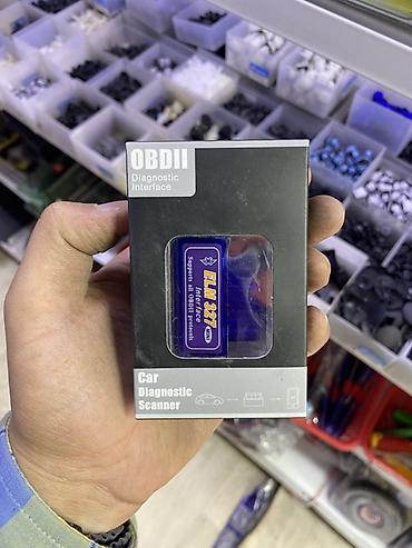 обд адаптер: OBDII Bluetooth-сканер ELM327 (mini) Автомобильный диагностический — 1