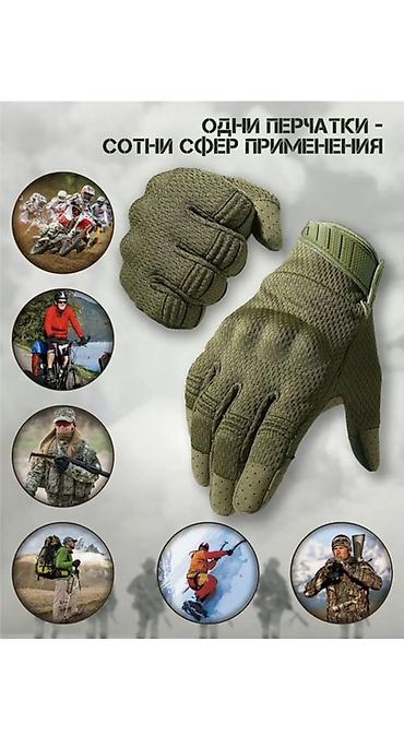 сенсорные перчатки: Тактические перчатки ARMSPORT - Премиум качество - Размеры до XXL - — 4
