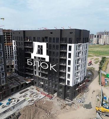 2 комнаты, 61 м², Орто-Сай с. Элитка, 2 этаж, ПСО (под самоотделку)