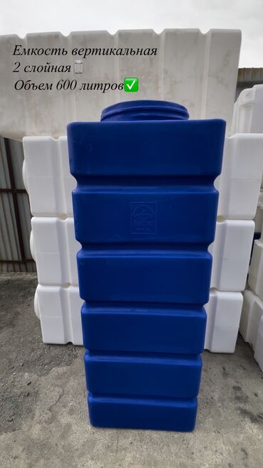 Бочки: Бочка Платная доставка at lalafo.kg — 2 Бочки: Бочка Платная доставка — 2