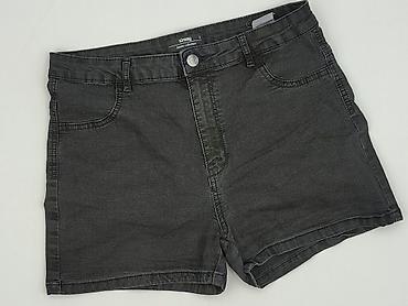 sinsay spongebob: Denim Collection, Szorty damskie, rozmiar L — 1