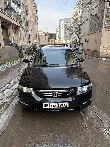 Honda: Honda Odyssey: 2003 г., 2.4 л, Бензин, Минивэн — 1