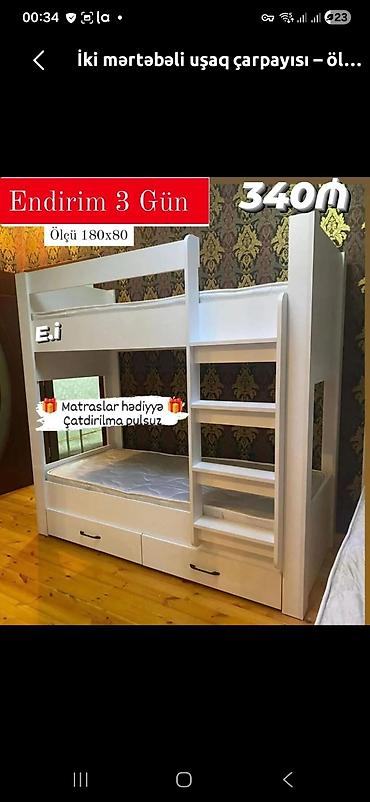 ucuz mebil: Oğlan və qız üçün, Yeni, Çarpayı, Matras ilə, Siyirməli, Laminat — 1