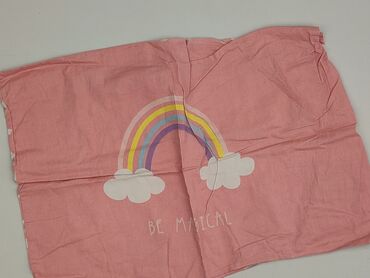 PL - Pillowcase, 92 x 66, color - Pink, condition - Very good