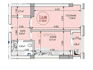 Продажа квартир: 1 комната, 49 м², 8 этаж