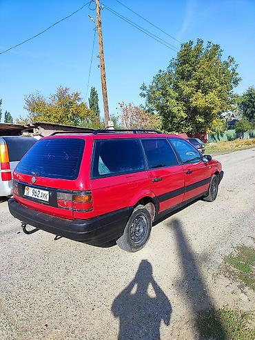 Volkswagen: Volkswagen Passat Variant: 1990 г., Универсал — 2