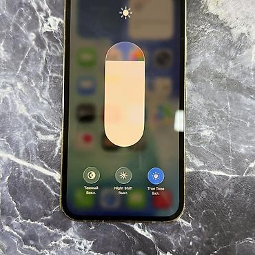 Apple iPhone: IPhone 12 Pro, Б/у, 128 ГБ, Золотой, Чехол, 94 % — 6