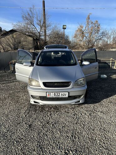 Subaru: Subaru Traviq: 2004 г., 2.2 л, Автомат, Газ, Минивэн — 1