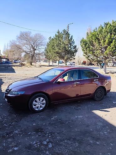 Honda: Honda Accord: 2004 г., 2 л, Механика, Бензин, Седан — 2