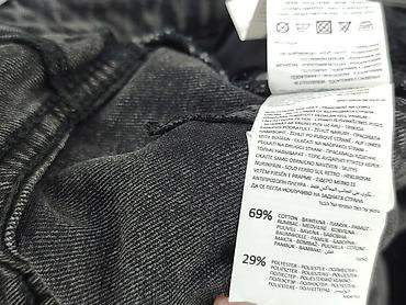 chanel jeans: Sinsay, Jeansy damskie, rozmiar XL — 5
