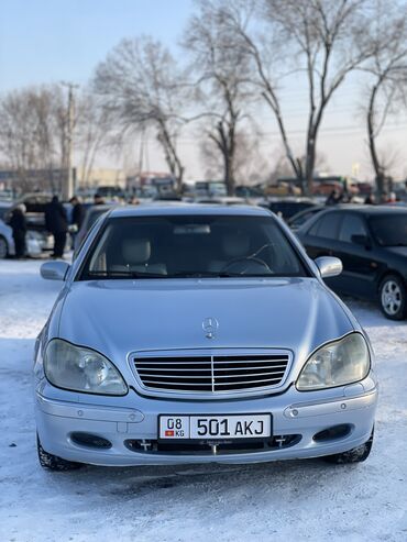 рассрочка мерс: Mercedes-Benz S-Class: 2001 г., 4.3 л, Автомат, Бензин, Седан