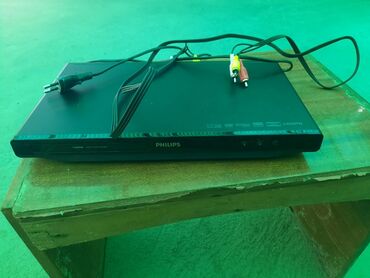 DVD плееры: Продаю PHILIPS DWD PLATER DVP3880. Отличное состояние. В комплекте